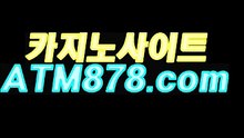 む온라인블랙잭하는법 ┣─▶S T K 4 2 4.ＣＯＭ◀─┫