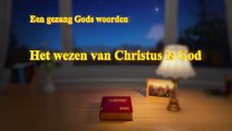 Kerkmuziek ‘Het wezen van Christus is God’