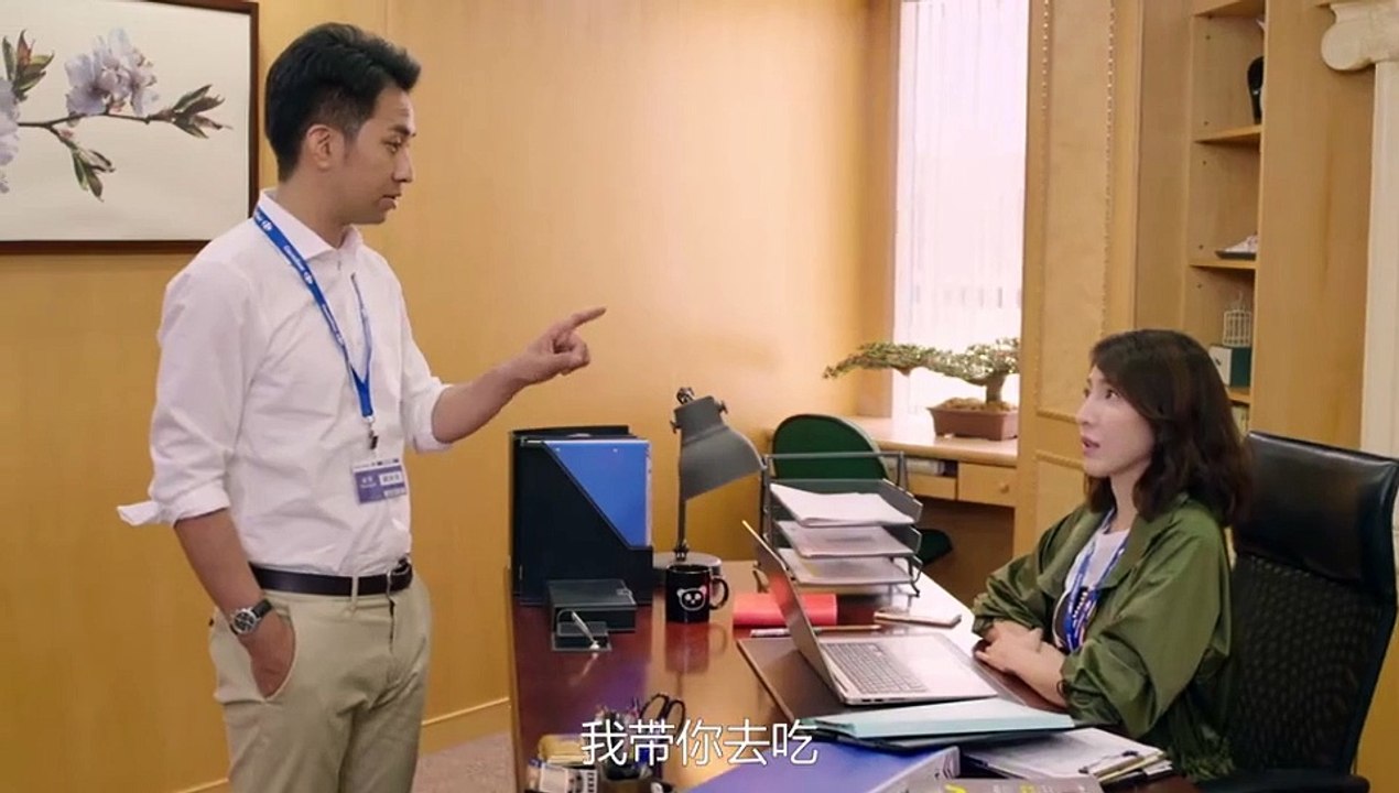 我是顾家男 第04集 -Part2