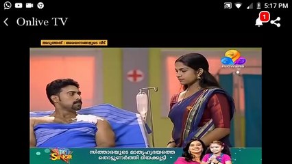 Seetha _ Flowers _ Ep# 569