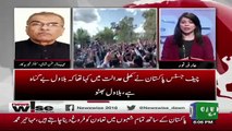 Can PPP And PMLN Come Closer And Co-operate Against Govt.. Mujeeb Ur Rehman Shami Response