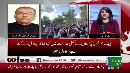 Can PPP And PMLN Come Closer And Co-operate Against Govt.. Mujeeb Ur Rehman Shami Response
