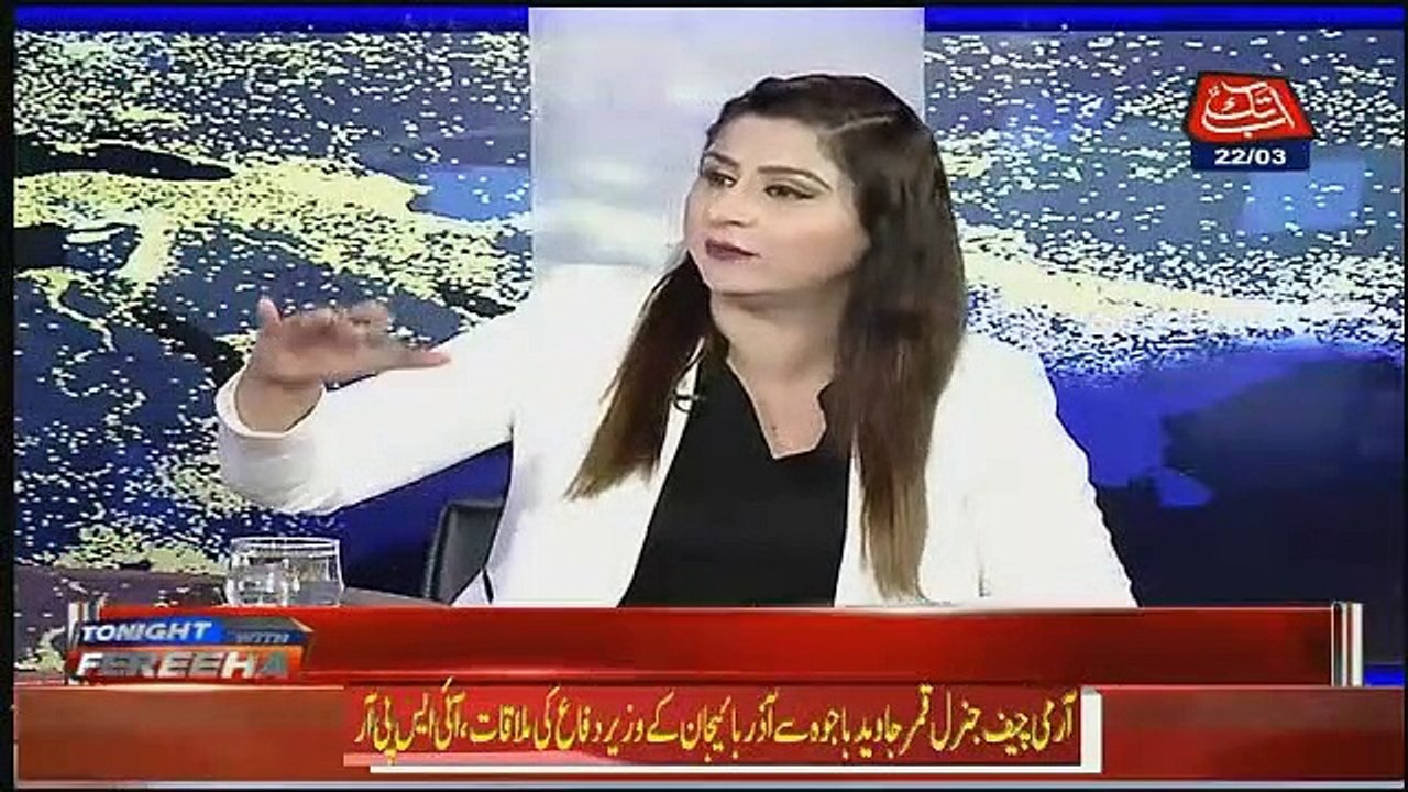 Owais Tauheed Response On Attack On Mufti Taqi Usmani..