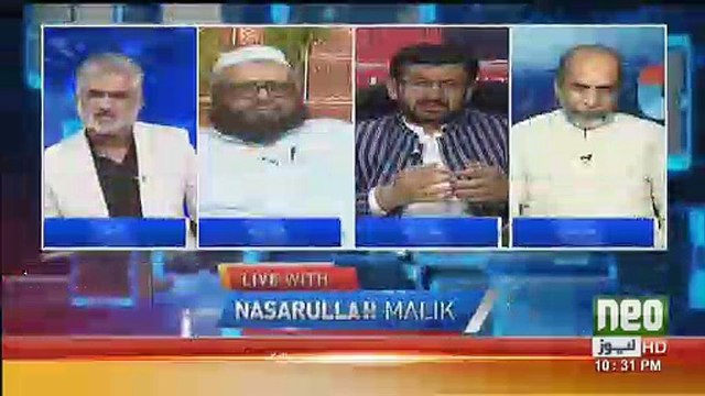 Har Koi Kaladam Kaladam Kar Raha Hai Lekin Kaladam Tanzeemon Ko Define Hi Nahi Kia Gaya Hai.. Saleem Safi