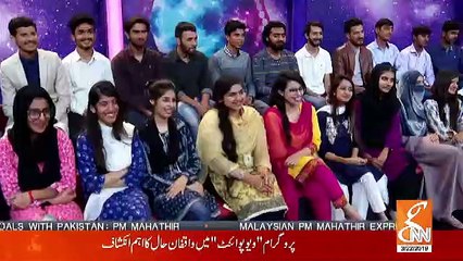 Joke Dar Joke – 22nd March 2019