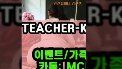 위너벳◑TEACHER-KIM.C0M◐승무패결과베트맨토토잘하는법㏏승무패복식계산기『TEACHER-KIM.COM』± 『카카오톡:mcu○○7』 안전놀이터∝