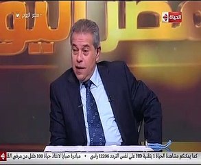 توفيق عكاشة: والشعب سر التنمية والأمن أساس الاقتصاد