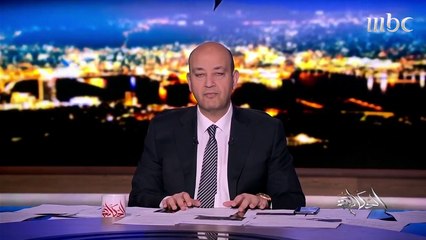 "الحكاية" و "MBC  العراق" يعزيان أهالي ضحايا عبارة الموصل بالعراق