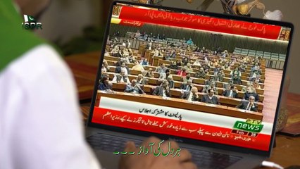 Dil Ki Himmat Watan Apna Jazba Watan Pakistan Zindabad