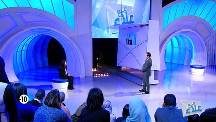 Maa Ala - Saison 01 Episode 25 - 22/03/2019 - مع علاء-  Partie 3/3