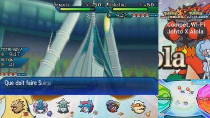 [Pokémon USUL] - Compet.WI-FI JOHTO X ALOLA [05] : Bamboiselle la Tour de Contrôle