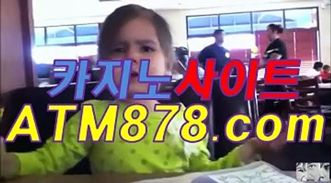 우리카지노주소≤≤STK424、CㅇM≥≥엑스오바카라 우리카지노주소≤≤STK424、CㅇM≥≥엑스오바카라