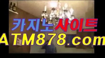 맥스카지노추천≤≤STK424、CㅇM≥≥바카라전략