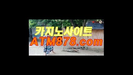 라이브바카라주소하는법□（T T S 3 3 2。c Ｏ m）○xo카지노주소