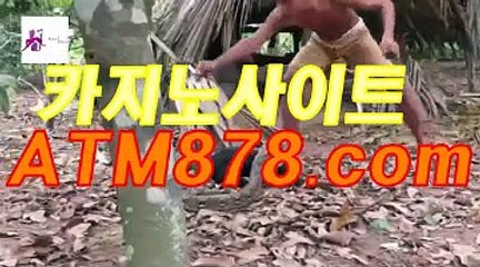 온라인블랙잭하는법≤≤STK424、CㅇM≥≥보스카지노 온라인블랙잭하는법≤≤STK424、CㅇM≥≥보스카지노