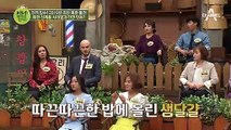 ★전격입수★ 북한 신제품 '시리얼' 북한 사람들의 아침을 책임진다!