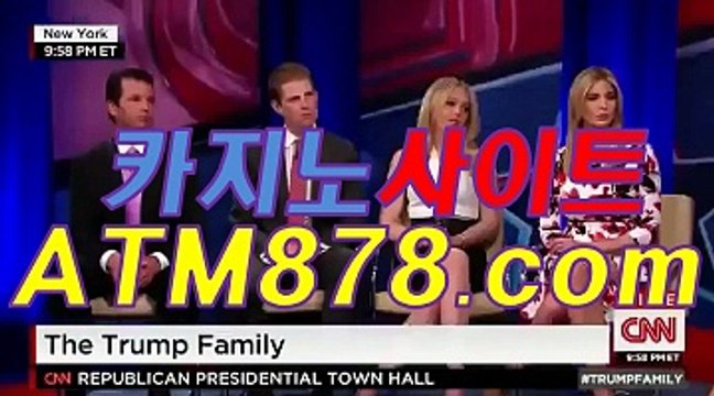 xo카지노사이트≤≤STK424、CㅇM≥≥인터넷카지노사이트주소 xo카지노사이트≤≤STK424、CㅇM≥≥인터넷카지노사이트주소
