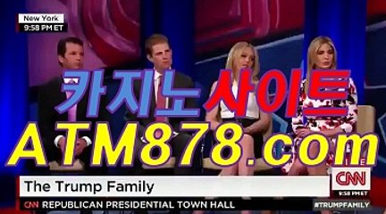 xo카지노사이트≤≤STK424、CㅇM≥≥인터넷카지노사이트주소 xo카지노사이트≤≤STK424、CㅇM≥≥인터넷카지노사이트주소