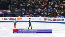 Worlds 2019 Wenjing Sui and Cong Han SP No Commentary