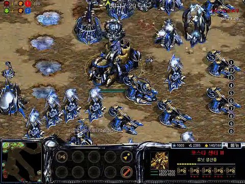 PM korea RTS 아트록스 atrox 서네떡 vs 복지단 190317 starcraft clone스타크래프트