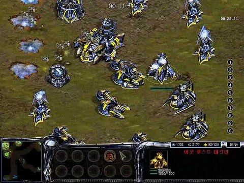 PM korea RTS 아트록스 atrox 테레사 vs 복지단 190317 starcraft clone스타크래프트