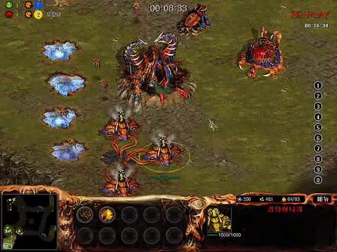 PM korea RTS 아트록스 atrox 무깡이 vs 복지단 190322 02 starcraft clone스타크래프트