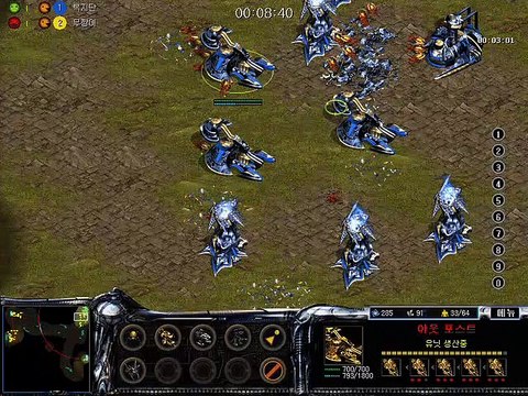 PM korea RTS 아트록스 atrox 무깡이 vs 복지단 190322 04 starcraft clone스타크래프트