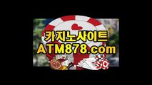 카지노슬롯머신종류≤≤STK424、CㅇM≥≥아시아카지노 카지노슬롯머신종류≤≤STK424、CㅇM≥≥아시아카지노