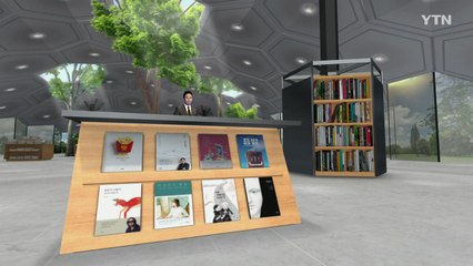 "왜 나만 살이 찔까?"...체지방의 오해와 진실 / YTN