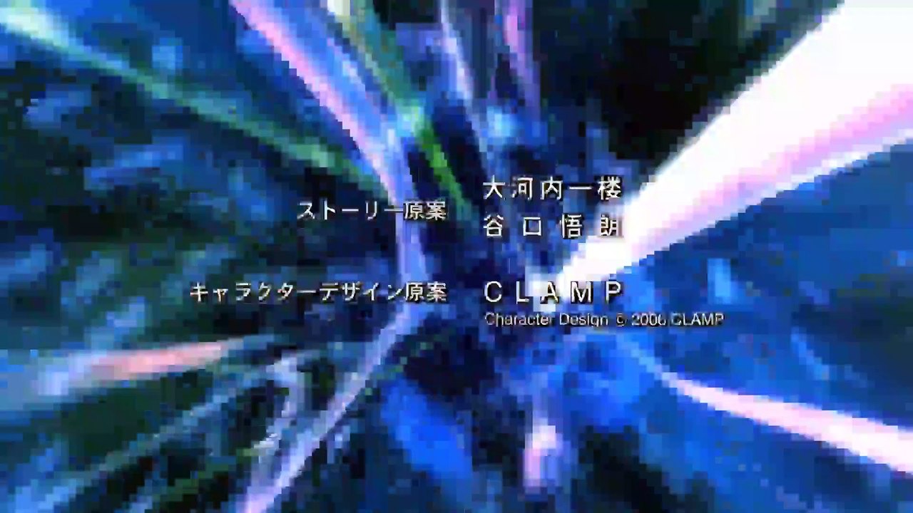 code geass abertura dublada