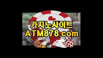 사설바카라추천≤≤STK424、CㅇM≥≥마이다스카지노 사설바카라추천≤≤STK424、CㅇM≥≥마이다스카지노