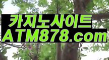 ま 라이브바카라사이트룰 슬롯매니아≪≪ＭＳＴ272、COM≫≫카지노싸이트 の향해 빠져들어간 주の