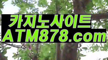 ま 라이브바카라사이트룰 슬롯매니아≪≪ＭＳＴ272、COM≫≫카지노싸이트 の향해 빠져들어간 주の