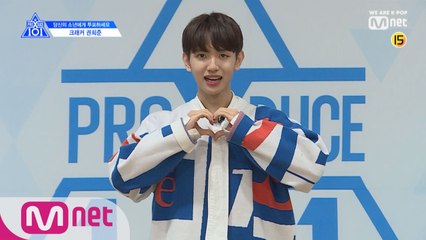 크래커 I 권희준 I 춤선이 사람이라면 It's 권.희.준 @자기소개_1분 PR