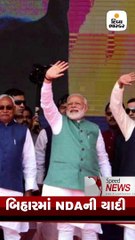 મોદીએ નેશનલ ડે પર પાકની જનતાને શુભકામના પાઠવી