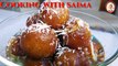 How to make Perfect Gulab Jamun Gulab Jamun Recipe With Khoya بیکری سے زیادہ مزے دار گلاب جامن | by Cooking With Saima