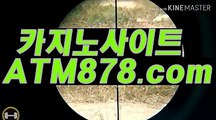 す 엑스오바카라 카지노머신게임≪≪ＭＳＴ272、COM≫≫인터넷바카라 イ기록하고 있다. 2イ