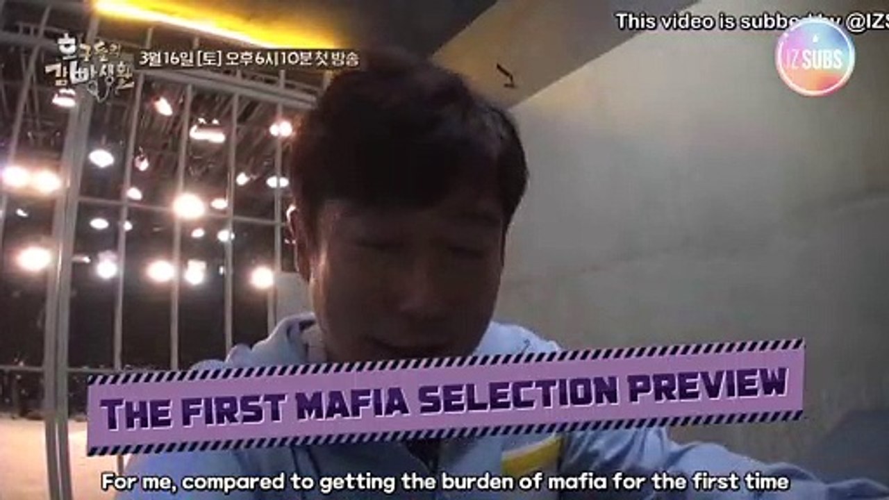 [ENG SUB] 190315 [Prison Life of Fools EP.1 190316] [Preview] Please Look at the Reactions and Guess Who Is the Mafia