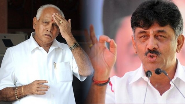 ಬಿ ಎಸ್ ಯಡಿಯೂರಪ್ಪ ಡೈರಿ ಬಗ್ಗೆ ಡಿ ಕೆ ಶಿವಕುಮಾರ್ ಪ್ರತಿಕ್ರಿಯಿಸಿದ್ದು ಹೀಗೆ | Oneindia Kannada