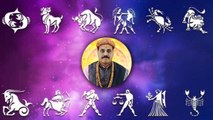 साप्ताहिक राशिफल (25 March to 31 March) Weekly Horoscope as per Astrology | Boldsky