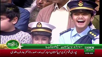 Video herunterladen: Pakistan Day celebrations Full Parade - 23rd March 2018 P1