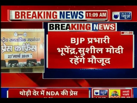 NDA Announces Bihar Candidate List For All 40 Seats; Lok Sabha Elections 2019