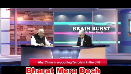 China supporting Terrorism - Tahir Gora & Dr Sharda