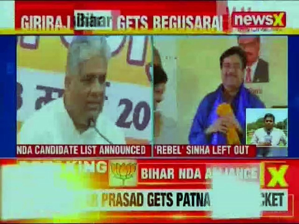 Bihar NDA Alliance Release Candidates List; Shatrughan Sinha Left Out; Lok Sabha Elections 2019