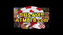 ち바카라안전한사이트 ≤ＴＴＳ３３２、C O M≥