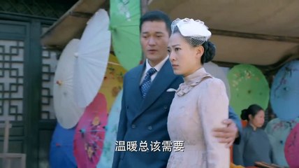 铁血海棠 第4集 | 中国经典抗战剧