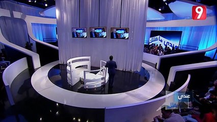 Andi mankolek EP 24 , 22/03/2019 PARTIE02