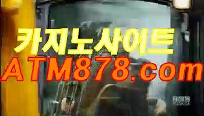 ★ 바카라무료쿠폰 슬롯머신잘하는법≪≪ＭＳＴ272、COM≫≫ ■재밌어야 한■