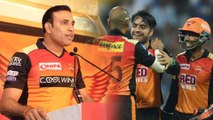 IPL 2019 : Sunrisers Hyderabad Keep Same Captain Roles Despite David Warner's Return | Oneindia