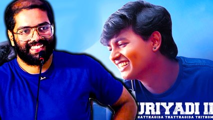 Uriyadi Audio Launch : உறியடி 2 உங்கள திருப்தி பண்ணாது- இசையமைப்பாளர் கோவிந்த் வசந்த்